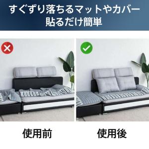 『2点ご購入で200円OFF』面ファスナー マ...の詳細画像4