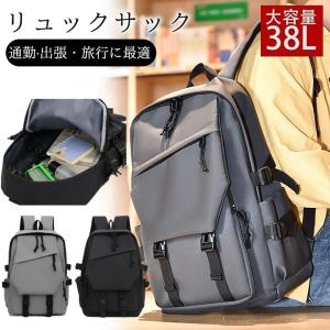 リアルシマエナガ 馬 パンダ ワンポイント 刺繍 リュックサック