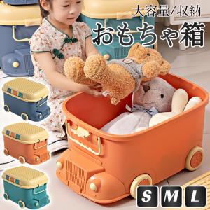 カラーボックス 収納ボックス ハンギョドン クリアふた付き収納