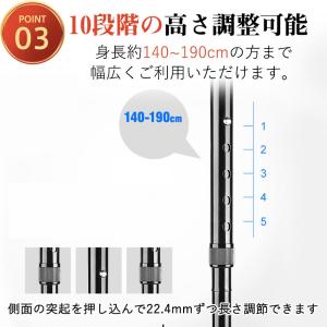 即納 杖 ステッキ 自立式 介護 4点杖 10...の詳細画像4