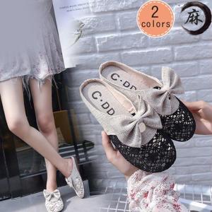 サンダル ミュール ミュールサンダル 刺繍レース サマーサンダル マタニティシューズ フラット 夏 リボン飾り 棉麻素材 レース柄 歩きやすい ルームシューズ