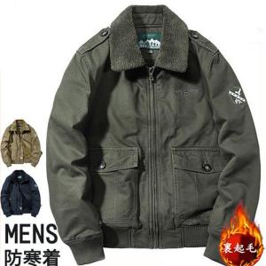 Schott ショット 本革 羊革 ジャケット Y_U 7823950127 ☆REV 7986882