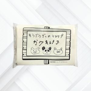 ノーズマスクピット Rサイズ 14個入り ×3...の詳細画像2