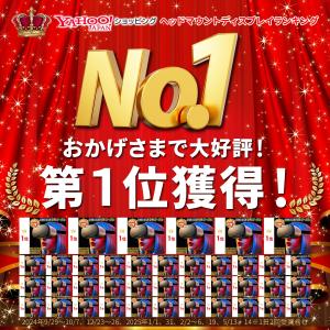 VRゴーグル VRヘッドセット スマホ用 iP...の詳細画像1