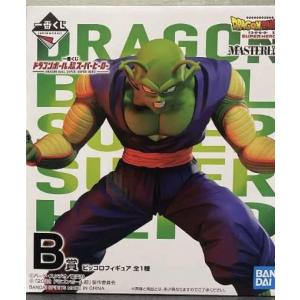 一番くじ　E.F賞 ガンマ1号2号　ドラゴンボールフィギュア　スーパーヒーロー ドラゴンボール超 スーパーヒーロー』ガンマ1号、ガンマ2号が