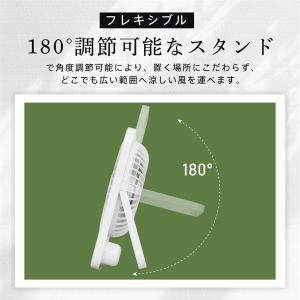 爆買 卓上扇風機 充電式 小型扇風機 ハンディ...の詳細画像4
