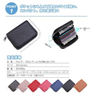 爆買 コインケース メンズ 小銭入れ ミニ財布...の詳細画像5