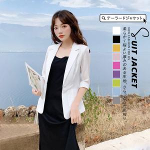 爆買 テーラードジャケット スーツジャケット レディース 夏 薄手 サマージャケット 単品 オフィス 通勤 7分袖 綿麻混 涼しい 洗える きれいめ 美ライン