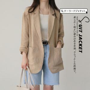 テーラードジャケット スーツジャケット レディース 夏秋 薄手 サマージャケット 一部即納！ 単品 オフィス 通勤 長袖 綿麻混 涼しい 洗える きれいめ 美ライン