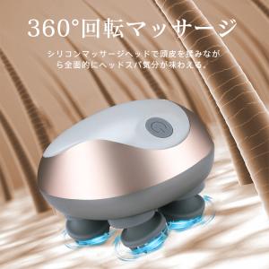 爆買 ヘッドマッサージ器 ヘッドスパ ヘッド頭...の詳細画像2