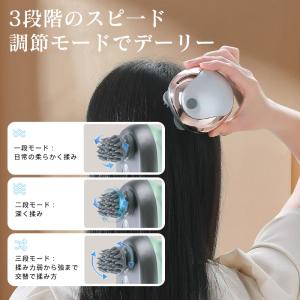 爆買 ヘッドマッサージ器 ヘッドスパ ヘッド頭...の詳細画像5