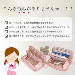 爆買 本革 長財布 レディース 大容量 多機能...の詳細画像2