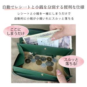 爆買 本革 長財布 レディース 大容量 多機能...の詳細画像4
