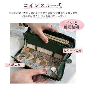 爆買 本革 長財布 レディース 大容量 多機能...の詳細画像4