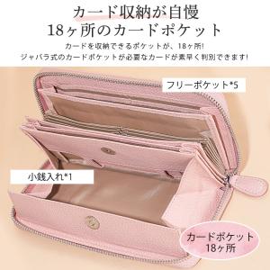 爆買 本革 長財布 レディース 大容量 多機能...の詳細画像5