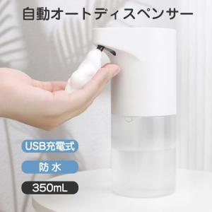 みそ汁ディスペンサー ホシザキ リキッドディスペンサーDL-1HTF : 業務