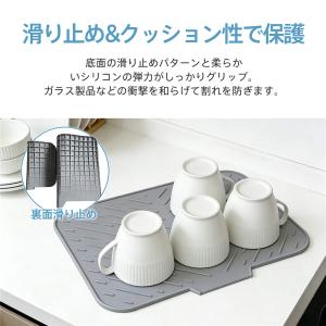 水切りマット シリコン製 水切りトレー シンク...の詳細画像5