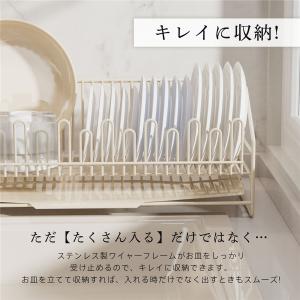 爆買 水切り 水切りラック シンク 水切りかご...の詳細画像3