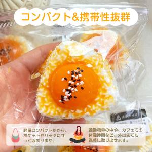 スクイーズ玩具 2個 スクイーズ半熟卵 おもち...の詳細画像4