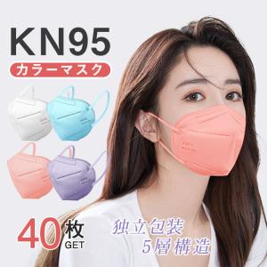 Victorian Mask ヴィクトリアンマスク 30枚入 BOX 個包装 使い捨て