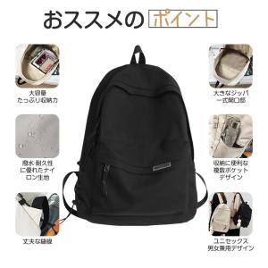爆買 リュックサック メンズ レディース リュ...の詳細画像3