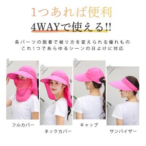 帽子 レディース uvカット サンバイザー 涼...の詳細画像3
