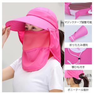 帽子 レディース uvカット サンバイザー 涼...の詳細画像4
