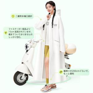 爆買 レインコート 自転車 リュック対応 レデ...の詳細画像3