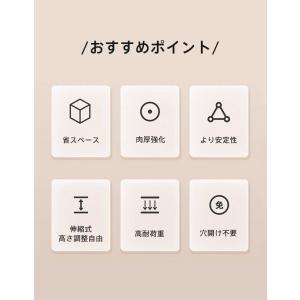 爆買 突っ張りポールハンガー ハンガーポール ...の詳細画像1