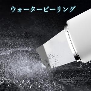 ウォーターピーリング 防水 毛穴 EMS 美顔...の詳細画像1