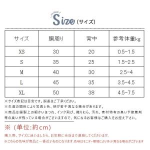 爆買 ドッグウェア 犬服 Dog ペット用 猫...の詳細画像2