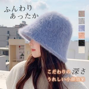 バケットハット ボア 帽子 兎ファー レディース 冬