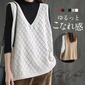 爆買 ニットベスト レディース チョッキ トップス Vネック 薄手 ゆったり 一部即納 プルオーバー ベスト ジレー セーター 無地 重ね着 送料無料