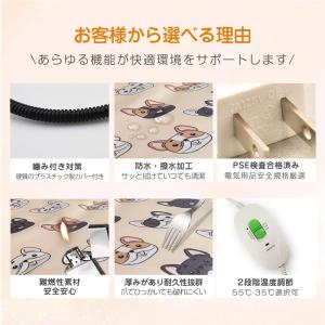 爆買 ホットカーペット ペット用 カーペット ...の詳細画像3