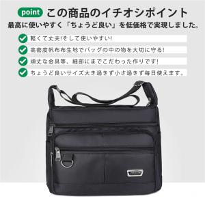 爆買 ショルダーバッグ メンズ 多収納 レディ...の詳細画像2