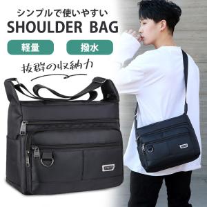爆買 ショルダーバッグ メンズ 多収納 レディース 軽量 即納 男女兼用