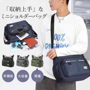爆買 爆買 ショルダーバッグ メンズ 多収納 レディース 軽量 男女兼用 即納 メッセンジャーバッグ 大容量 防水撥水 多ポケット 斜め掛け カジュアル