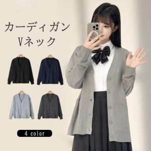 爆買 カーディガン レディース ニットセーター ...の商品画像