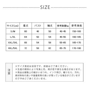 爆買 カーディガン レディース ニットセーター...の詳細画像2