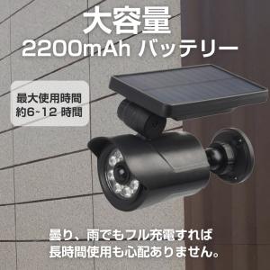 センサーライト 屋外 led ソーラー 防犯カ...の詳細画像2