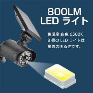 センサーライト 屋外 led ソーラー 防犯カ...の詳細画像4