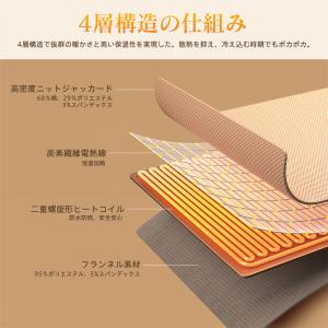 電気毛布 USB給電 ヒーターブランケット 着...の詳細画像5