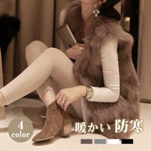 爆買 ファーベスト レディース 秋 冬 フェイクファー ロング ジレベスト ボアベスト 毛皮コート 防寒 ブルゾン ふわふわ 暖かい 前開き ジレ ギフト