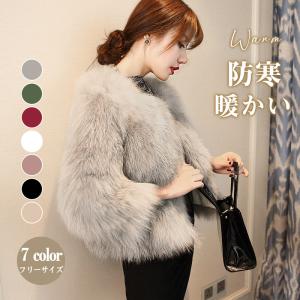ファーコート フォックスファーコート ファージャケット