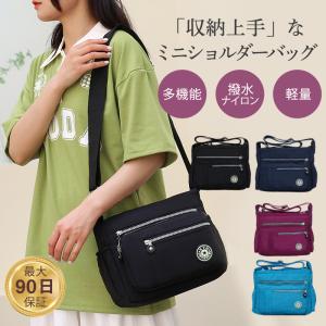 爆買 ショルダーバッグ 多収納バッグ レディース...の商品画像