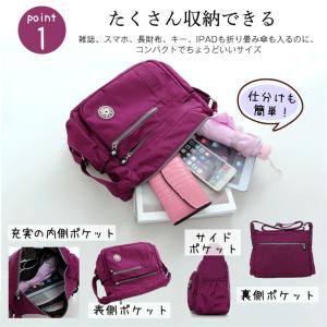 爆買 ショルダーバッグ 多収納バッグ レディー...の詳細画像2