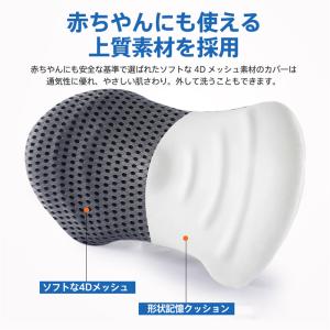 爆買 車クッション 腰クッション 運転 車クッ...の詳細画像4