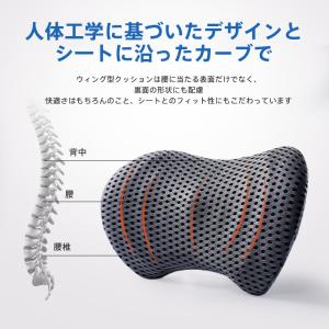 爆買 車クッション 腰クッション 運転 車クッ...の詳細画像5