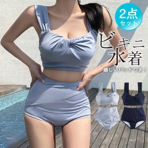 一部！激安 水着 ビキニ レディース 2点セット ビキニセット