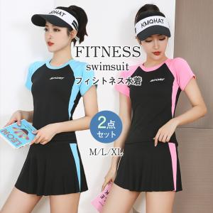 フィットネス水着 レディース 水着 セパレーツタイプ
